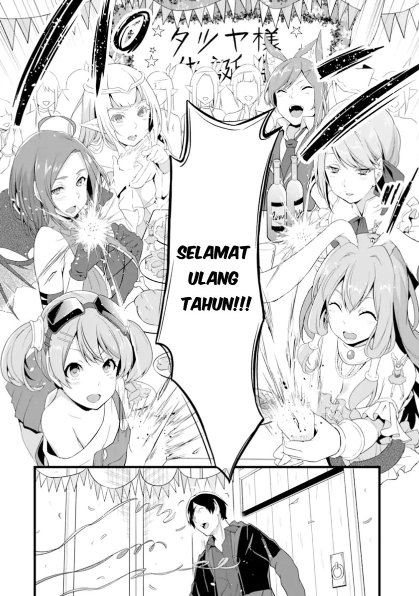 Yuru Fuwa Noka No Moji Bake Skill, Yurufuwa Nouka no Mojibake Skill ~Isekai de Katarogu Tsuuhan Yattemasu~ Chapter 12