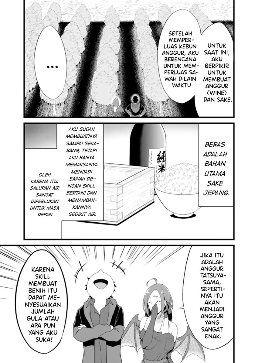 Yuru Fuwa Noka No Moji Bake Skill, Yurufuwa Nouka no Mojibake Skill ~Isekai de Katarogu Tsuuhan Yattemasu~ Chapter 12