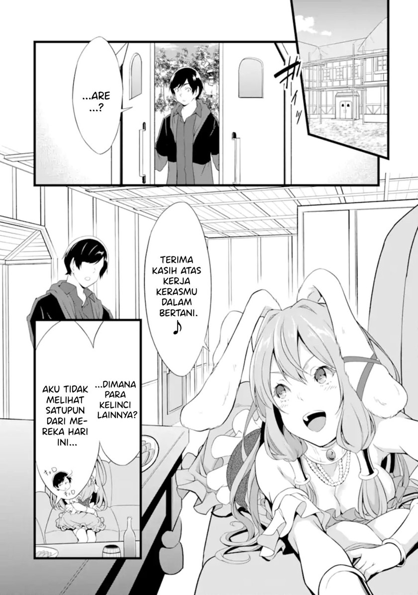 Yuru Fuwa Noka No Moji Bake Skill, Yurufuwa Nouka no Mojibake Skill ~Isekai de Katarogu Tsuuhan Yattemasu~ Chapter 12