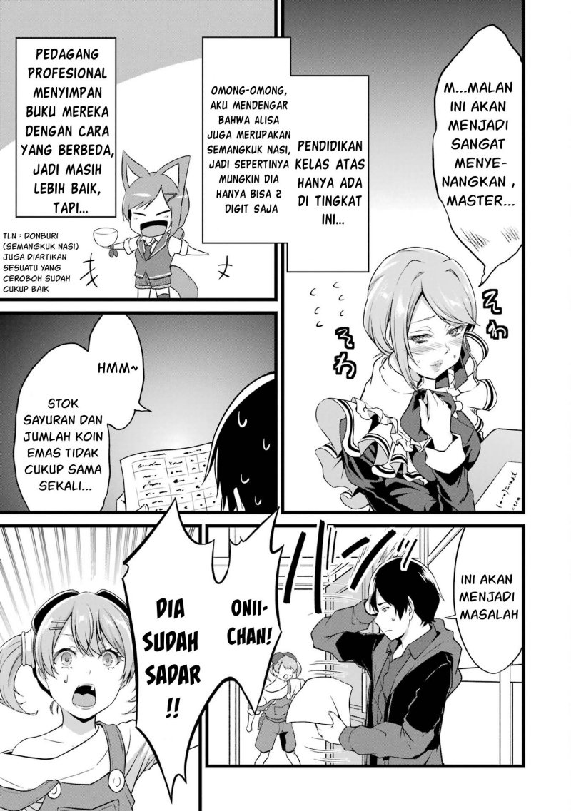 Yuru Fuwa Noka No Moji Bake Skill, Yurufuwa Nouka no Mojibake Skill ~Isekai de Katarogu Tsuuhan Yattemasu~ Chapter 14