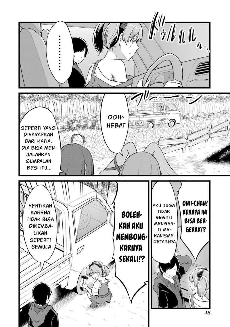 Yuru Fuwa Noka No Moji Bake Skill, Yurufuwa Nouka no Mojibake Skill ~Isekai de Katarogu Tsuuhan Yattemasu~ Chapter 14