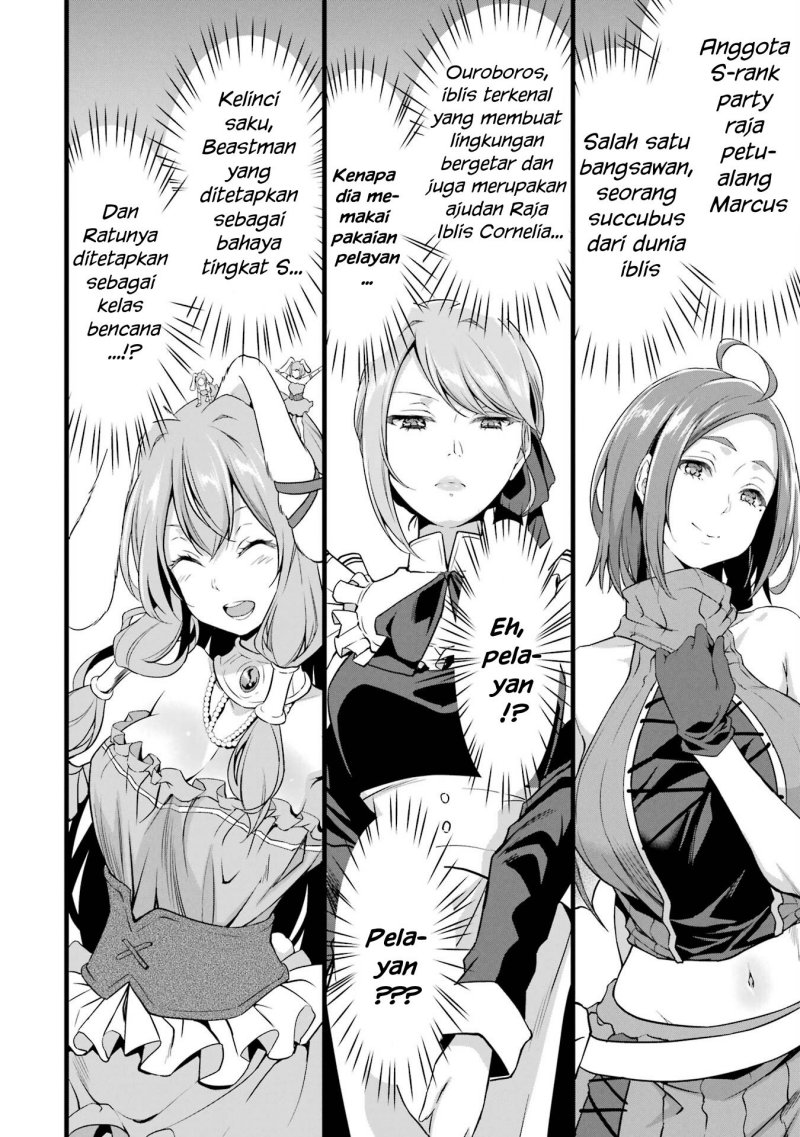 Yuru Fuwa Noka No Moji Bake Skill, Yurufuwa Nouka no Mojibake Skill ~Isekai de Katarogu Tsuuhan Yattemasu~ Chapter 14