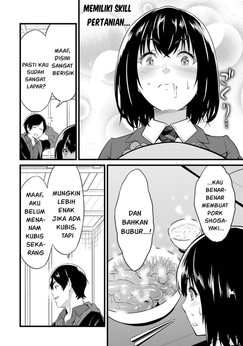 Yuru Fuwa Noka No Moji Bake Skill, Yurufuwa Nouka no Mojibake Skill ~Isekai de Katarogu Tsuuhan Yattemasu~ Chapter 14