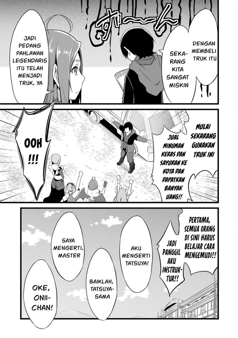 Yuru Fuwa Noka No Moji Bake Skill, Yurufuwa Nouka no Mojibake Skill ~Isekai de Katarogu Tsuuhan Yattemasu~ Chapter 14