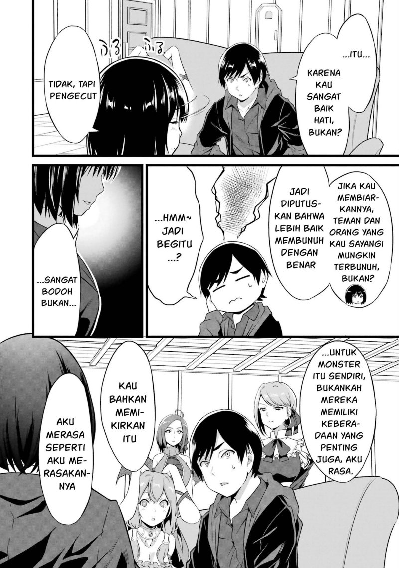 Yuru Fuwa Noka No Moji Bake Skill, Yurufuwa Nouka no Mojibake Skill ~Isekai de Katarogu Tsuuhan Yattemasu~ Chapter 14