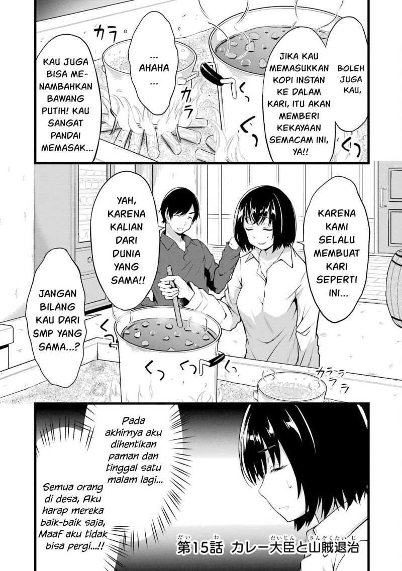 Yuru Fuwa Noka No Moji Bake Skill, Yurufuwa Nouka no Mojibake Skill ~Isekai de Katarogu Tsuuhan Yattemasu~ Chapter 15