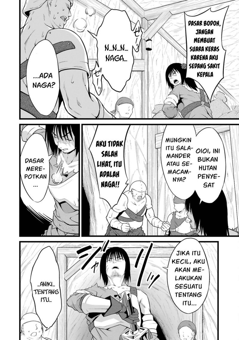 Yuru Fuwa Noka No Moji Bake Skill, Yurufuwa Nouka no Mojibake Skill ~Isekai de Katarogu Tsuuhan Yattemasu~ Chapter 15