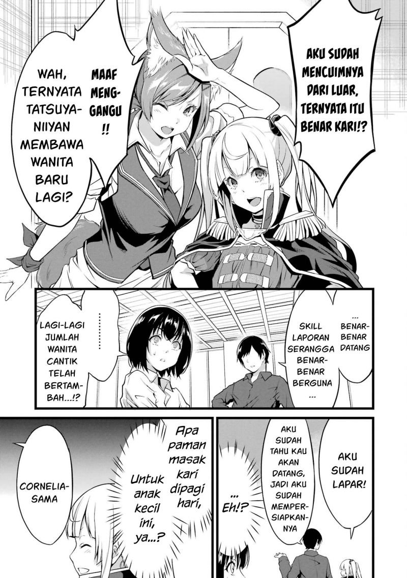 Yuru Fuwa Noka No Moji Bake Skill, Yurufuwa Nouka no Mojibake Skill ~Isekai de Katarogu Tsuuhan Yattemasu~ Chapter 15