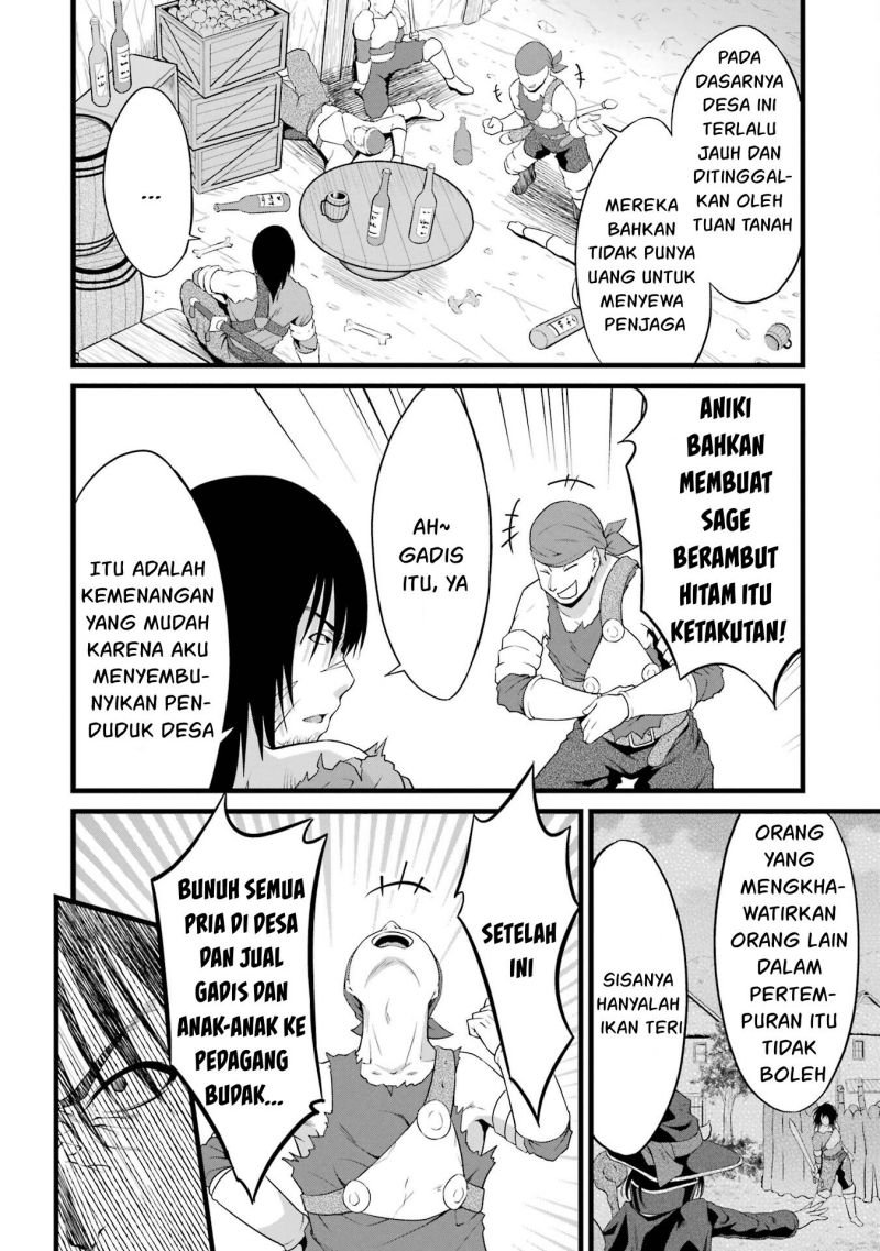 Yuru Fuwa Noka No Moji Bake Skill, Yurufuwa Nouka no Mojibake Skill ~Isekai de Katarogu Tsuuhan Yattemasu~ Chapter 15