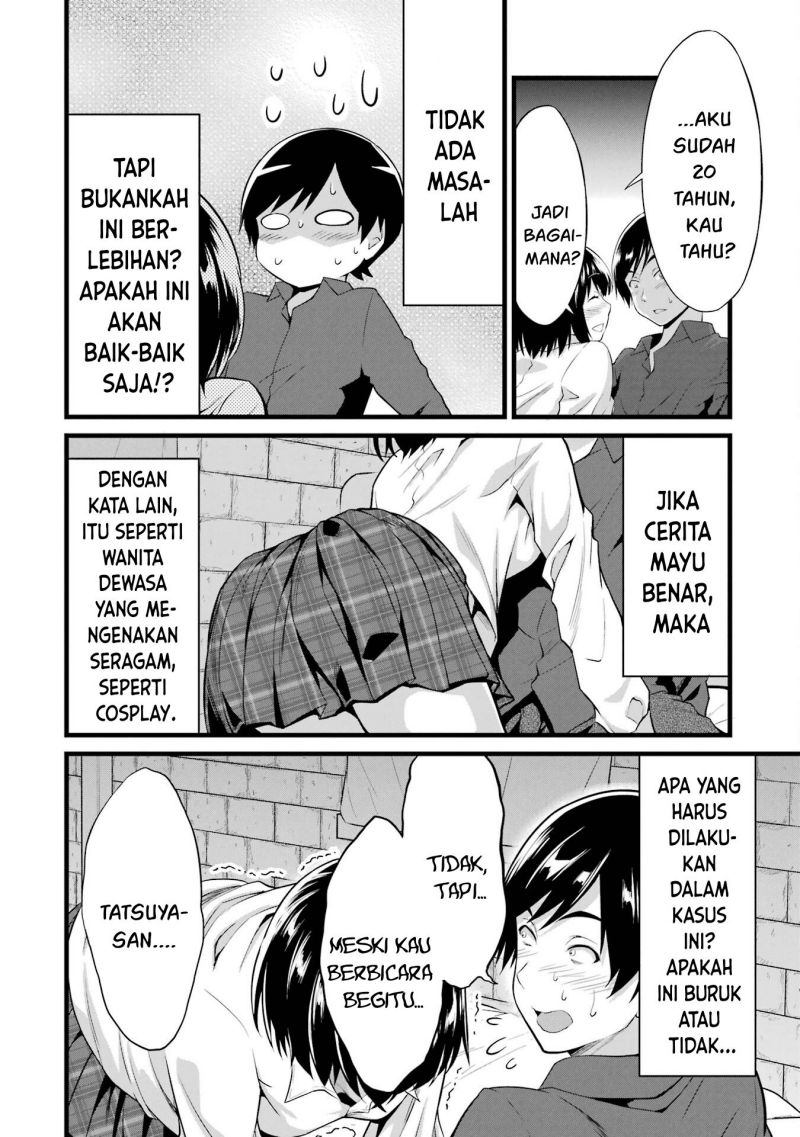 Yuru Fuwa Noka No Moji Bake Skill, Yurufuwa Nouka no Mojibake Skill ~Isekai de Katarogu Tsuuhan Yattemasu~ Chapter 15