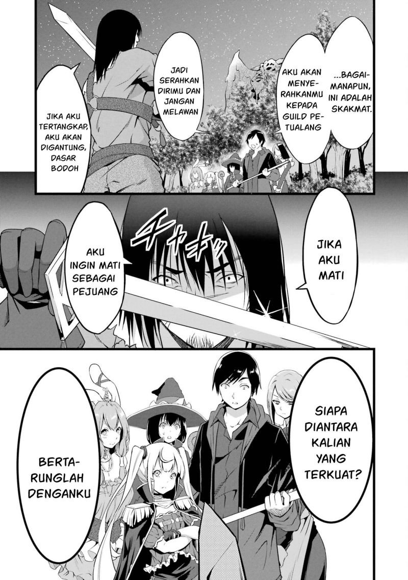 Yuru Fuwa Noka No Moji Bake Skill, Yurufuwa Nouka no Mojibake Skill ~Isekai de Katarogu Tsuuhan Yattemasu~ Chapter 15