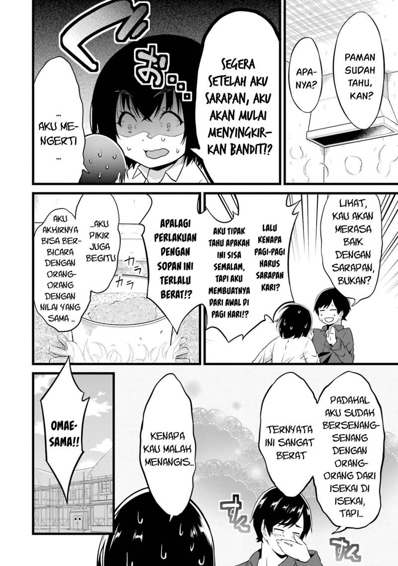 Yuru Fuwa Noka No Moji Bake Skill, Yurufuwa Nouka no Mojibake Skill ~Isekai de Katarogu Tsuuhan Yattemasu~ Chapter 15