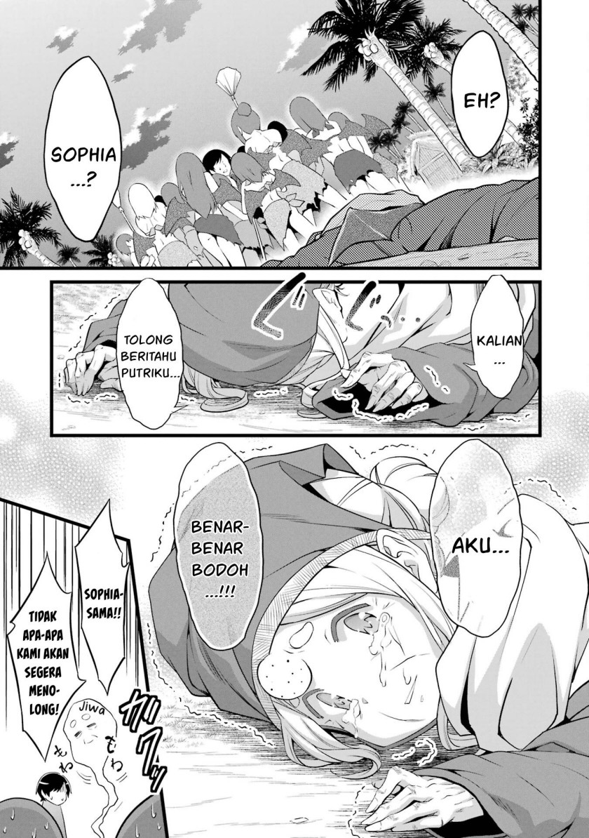 Yuru Fuwa Noka No Moji Bake Skill, Yurufuwa Nouka no Mojibake Skill ~Isekai de Katarogu Tsuuhan Yattemasu~ Chapter 16