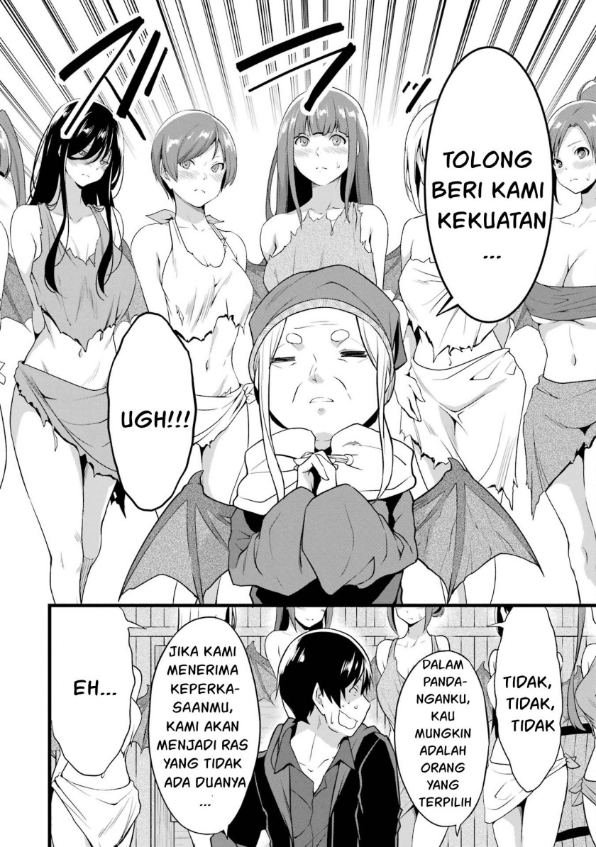 Yuru Fuwa Noka No Moji Bake Skill, Yurufuwa Nouka no Mojibake Skill ~Isekai de Katarogu Tsuuhan Yattemasu~ Chapter 16