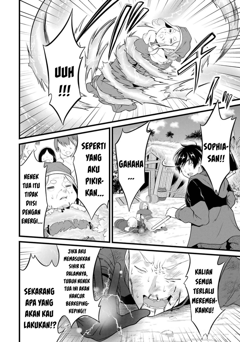 Yuru Fuwa Noka No Moji Bake Skill, Yurufuwa Nouka no Mojibake Skill ~Isekai de Katarogu Tsuuhan Yattemasu~ Chapter 17