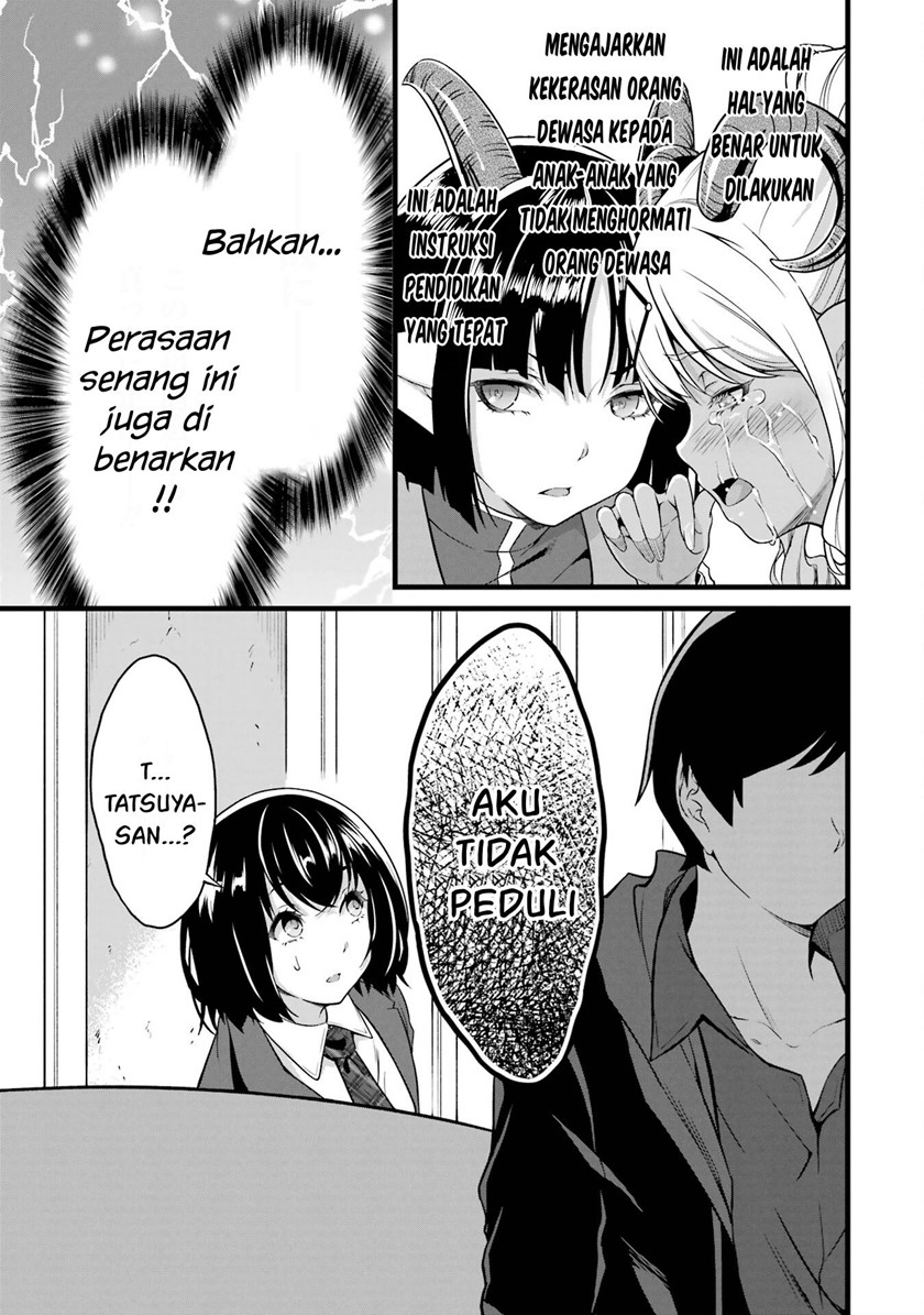 Yuru Fuwa Noka No Moji Bake Skill, Yurufuwa Nouka no Mojibake Skill ~Isekai de Katarogu Tsuuhan Yattemasu~ Chapter 18