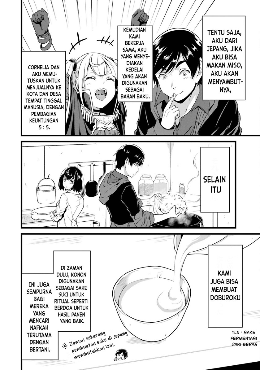 Yuru Fuwa Noka No Moji Bake Skill, Yurufuwa Nouka no Mojibake Skill ~Isekai de Katarogu Tsuuhan Yattemasu~ Chapter 18