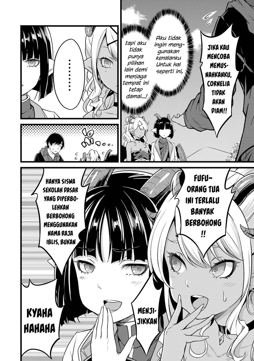 Yuru Fuwa Noka No Moji Bake Skill, Yurufuwa Nouka no Mojibake Skill ~Isekai de Katarogu Tsuuhan Yattemasu~ Chapter 18