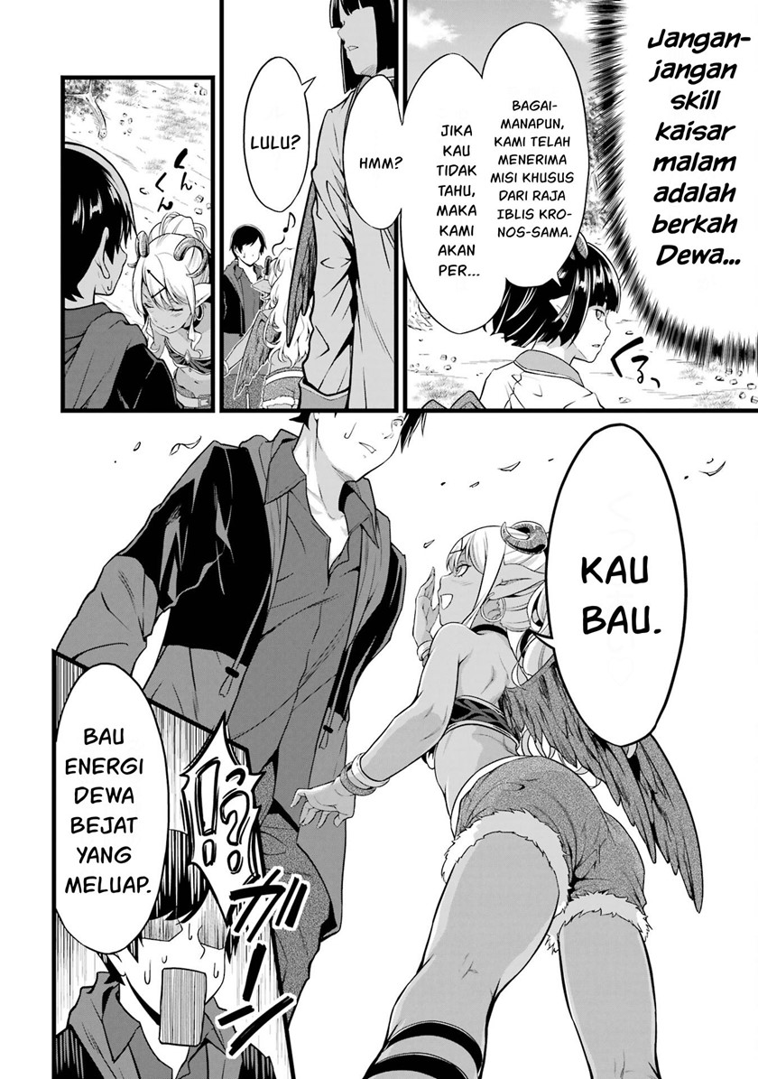 Yuru Fuwa Noka No Moji Bake Skill, Yurufuwa Nouka no Mojibake Skill ~Isekai de Katarogu Tsuuhan Yattemasu~ Chapter 18