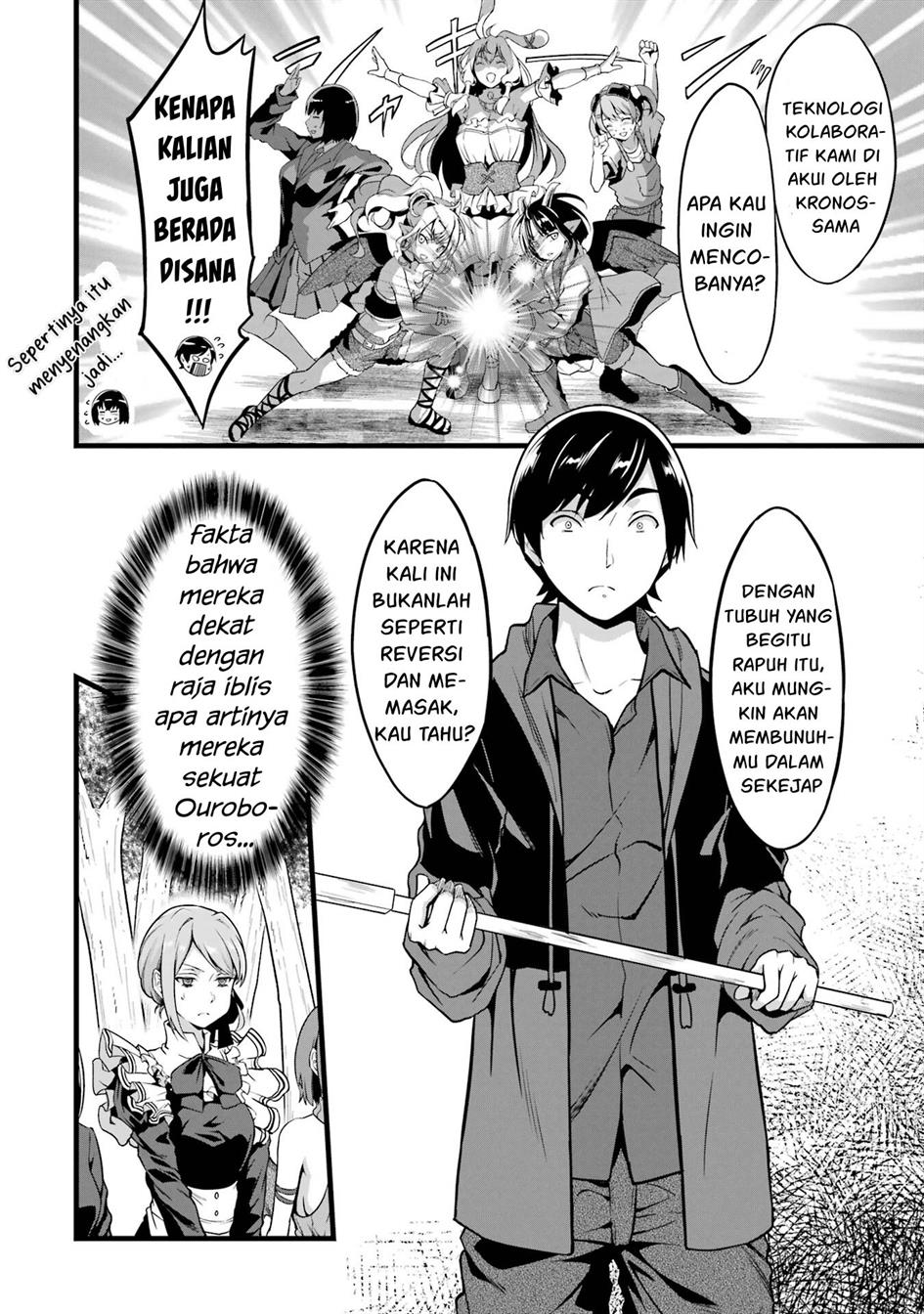 Yuru Fuwa Noka No Moji Bake Skill, Yurufuwa Nouka no Mojibake Skill ~Isekai de Katarogu Tsuuhan Yattemasu~ Chapter 19