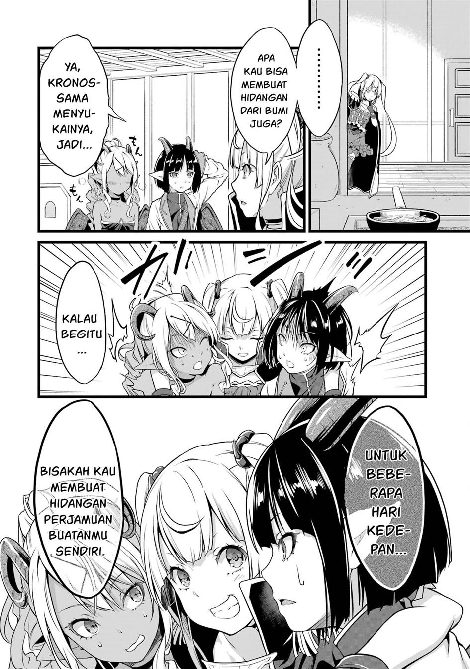 Yuru Fuwa Noka No Moji Bake Skill, Yurufuwa Nouka no Mojibake Skill ~Isekai de Katarogu Tsuuhan Yattemasu~ Chapter 19