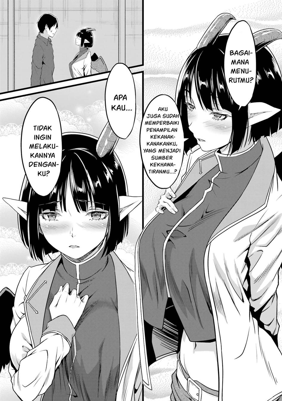 Yuru Fuwa Noka No Moji Bake Skill, Yurufuwa Nouka no Mojibake Skill ~Isekai de Katarogu Tsuuhan Yattemasu~ Chapter 19