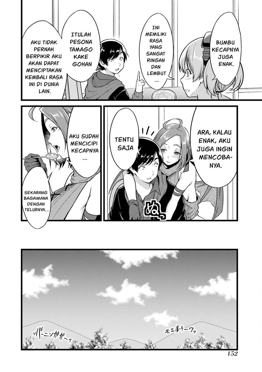 Yuru Fuwa Noka No Moji Bake Skill, Yurufuwa Nouka no Mojibake Skill ~Isekai de Katarogu Tsuuhan Yattemasu~ Chapter 20