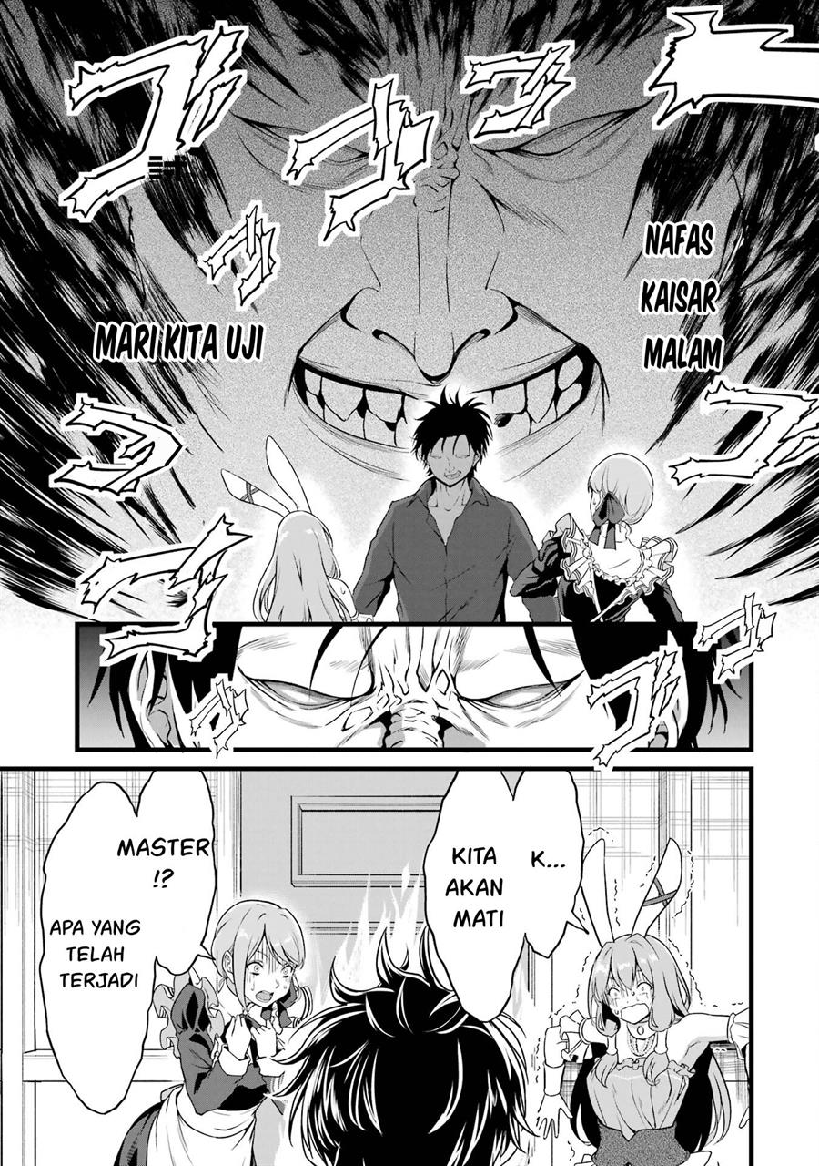 Yuru Fuwa Noka No Moji Bake Skill, Yurufuwa Nouka no Mojibake Skill ~Isekai de Katarogu Tsuuhan Yattemasu~ Chapter 21