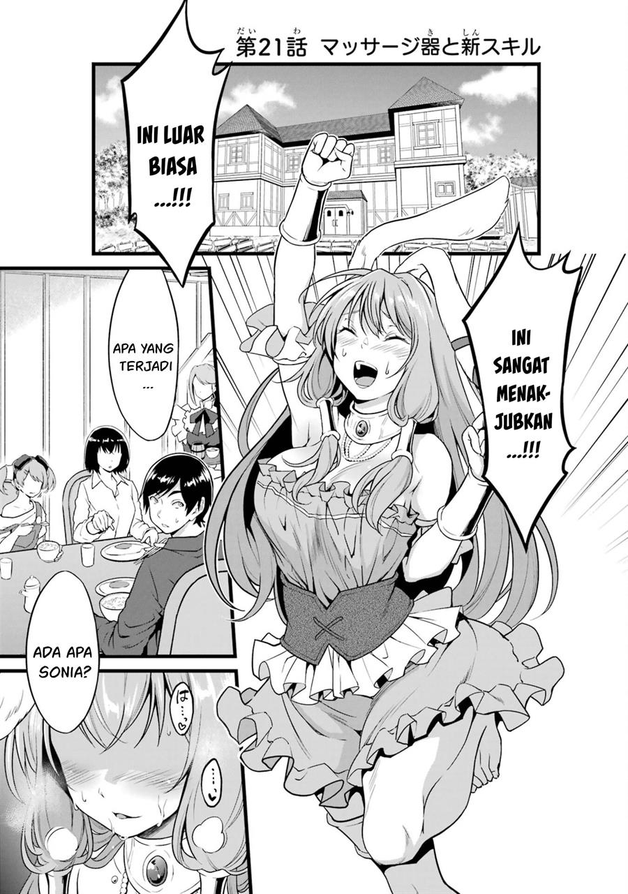 Yuru Fuwa Noka No Moji Bake Skill, Yurufuwa Nouka no Mojibake Skill ~Isekai de Katarogu Tsuuhan Yattemasu~ Chapter 21