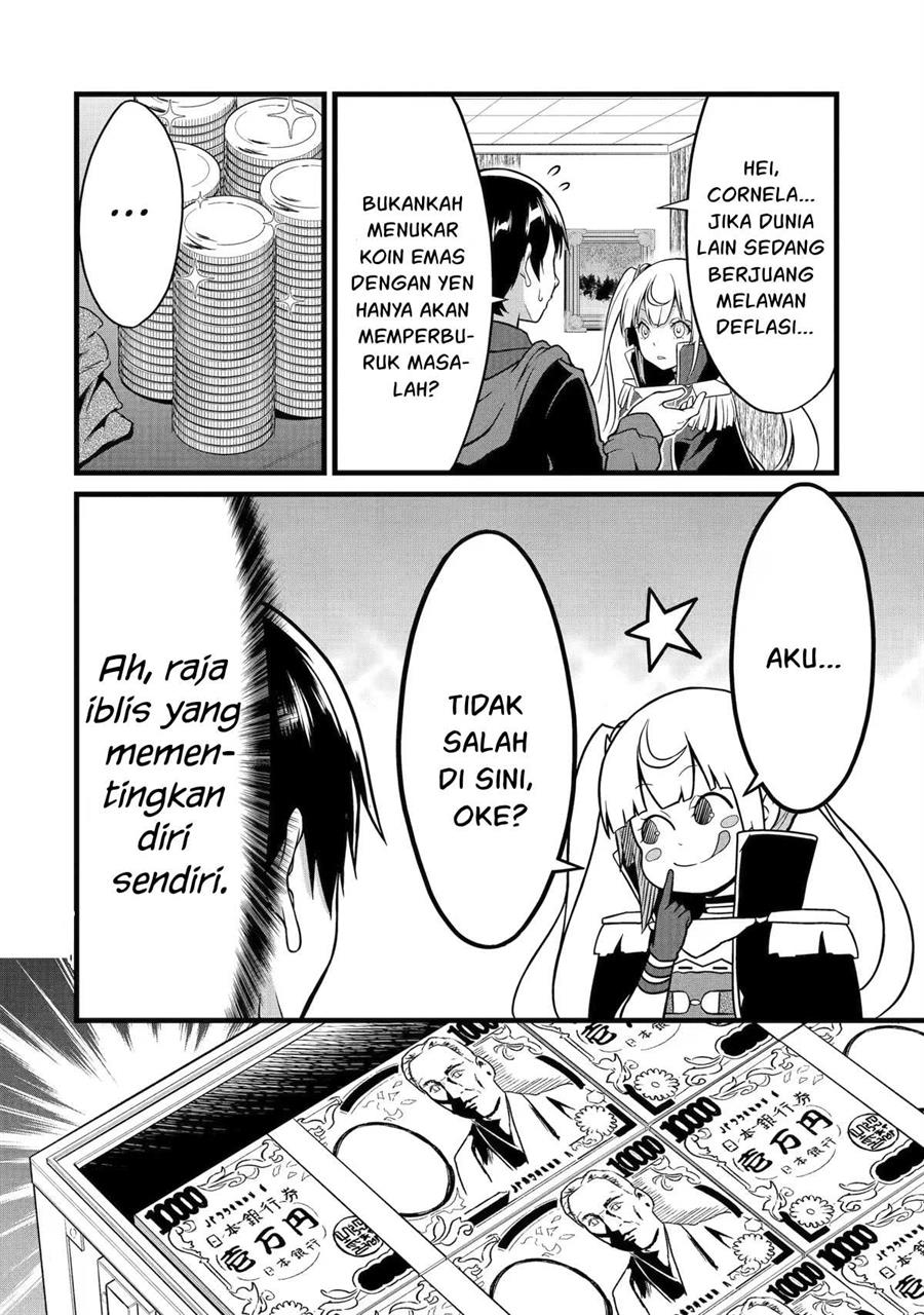 Yuru Fuwa Noka No Moji Bake Skill, Yurufuwa Nouka no Mojibake Skill ~Isekai de Katarogu Tsuuhan Yattemasu~ Chapter 22