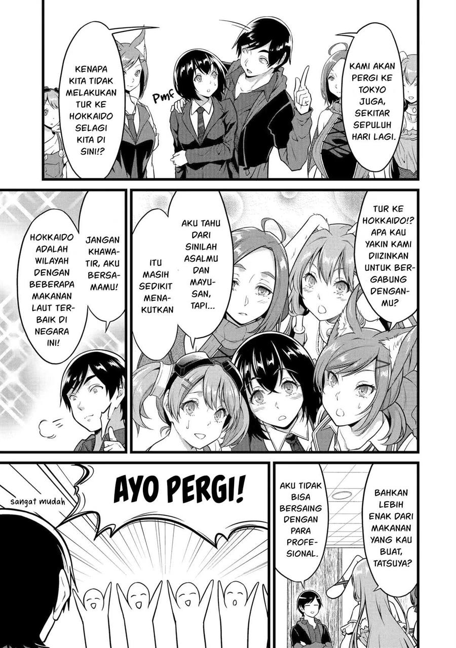 Yuru Fuwa Noka No Moji Bake Skill, Yurufuwa Nouka no Mojibake Skill ~Isekai de Katarogu Tsuuhan Yattemasu~ Chapter 22