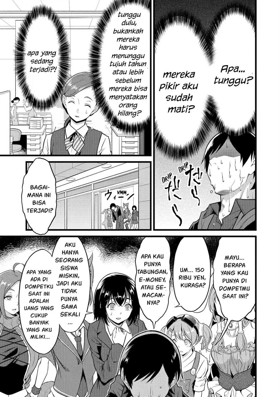 Yuru Fuwa Noka No Moji Bake Skill, Yurufuwa Nouka no Mojibake Skill ~Isekai de Katarogu Tsuuhan Yattemasu~ Chapter 22