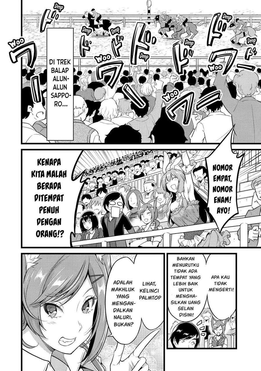 Yuru Fuwa Noka No Moji Bake Skill, Yurufuwa Nouka no Mojibake Skill ~Isekai de Katarogu Tsuuhan Yattemasu~ Chapter 22