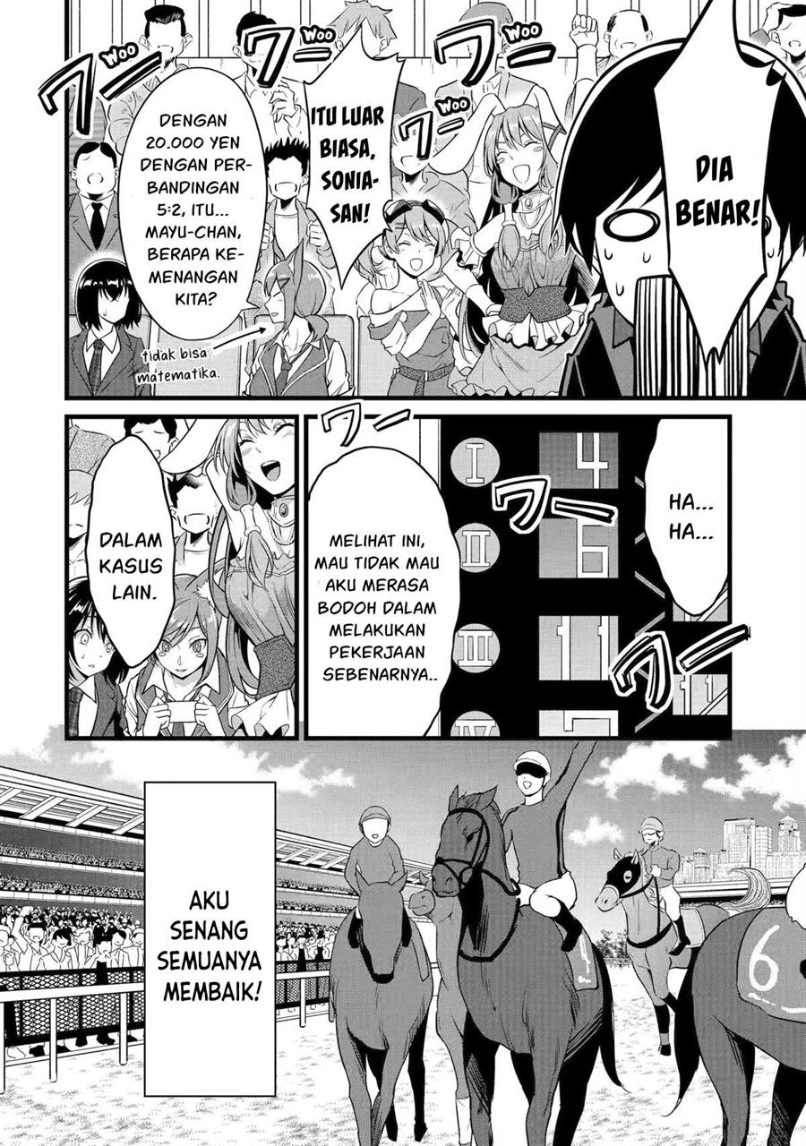 Yuru Fuwa Noka No Moji Bake Skill, Yurufuwa Nouka no Mojibake Skill ~Isekai de Katarogu Tsuuhan Yattemasu~ Chapter 22