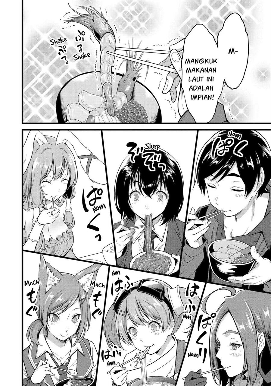 Yuru Fuwa Noka No Moji Bake Skill, Yurufuwa Nouka no Mojibake Skill ~Isekai de Katarogu Tsuuhan Yattemasu~ Chapter 22