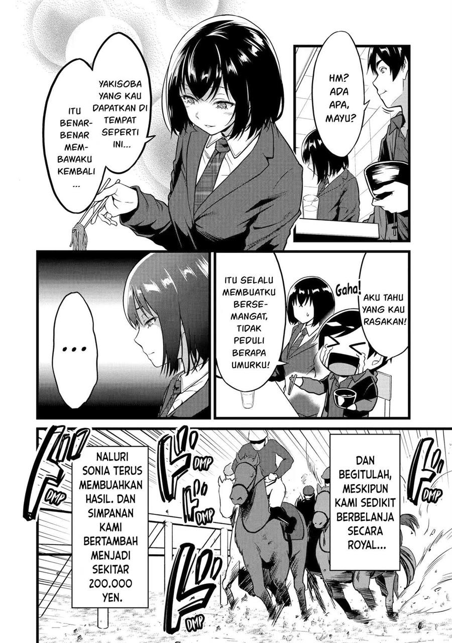 Yuru Fuwa Noka No Moji Bake Skill, Yurufuwa Nouka no Mojibake Skill ~Isekai de Katarogu Tsuuhan Yattemasu~ Chapter 22