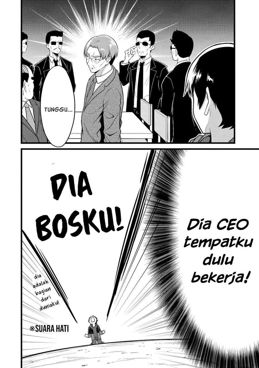 Yuru Fuwa Noka No Moji Bake Skill, Yurufuwa Nouka no Mojibake Skill ~Isekai de Katarogu Tsuuhan Yattemasu~ Chapter 22