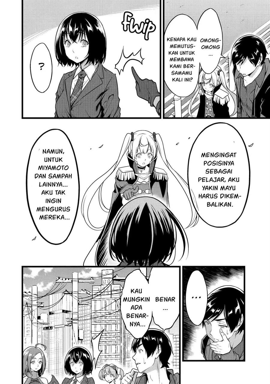 Yuru Fuwa Noka No Moji Bake Skill, Yurufuwa Nouka no Mojibake Skill ~Isekai de Katarogu Tsuuhan Yattemasu~ Chapter 22