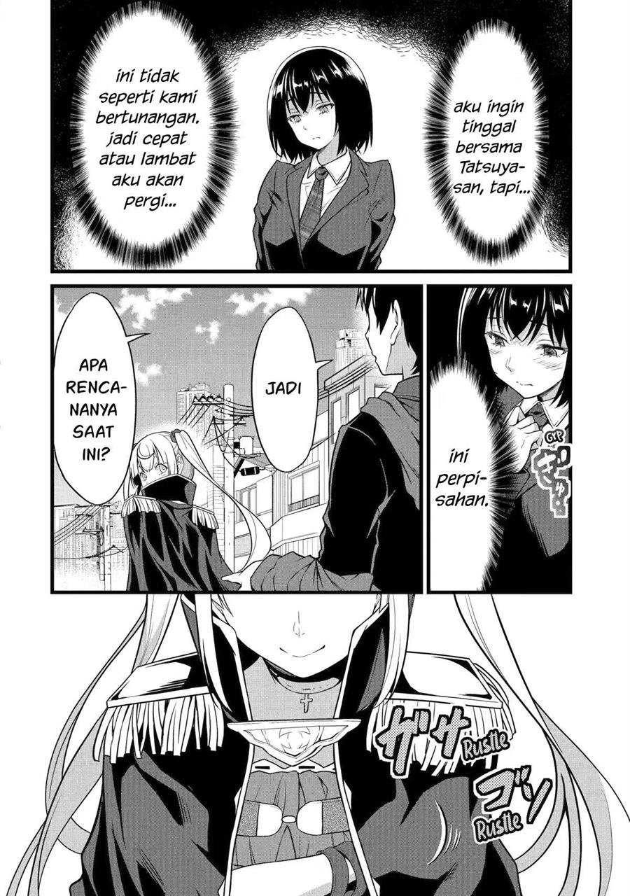 Yuru Fuwa Noka No Moji Bake Skill, Yurufuwa Nouka no Mojibake Skill ~Isekai de Katarogu Tsuuhan Yattemasu~ Chapter 22