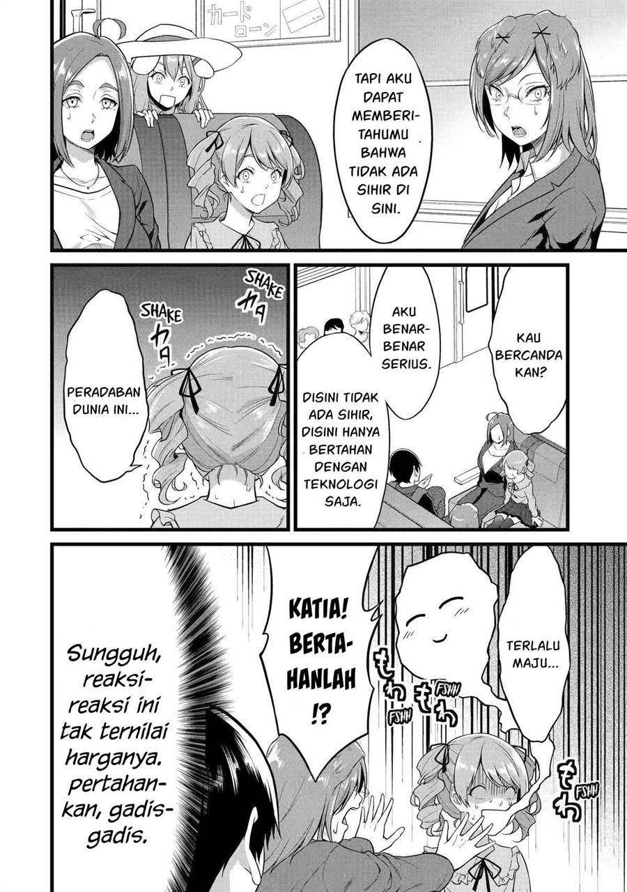 Yuru Fuwa Noka No Moji Bake Skill, Yurufuwa Nouka no Mojibake Skill ~Isekai de Katarogu Tsuuhan Yattemasu~ Chapter 23