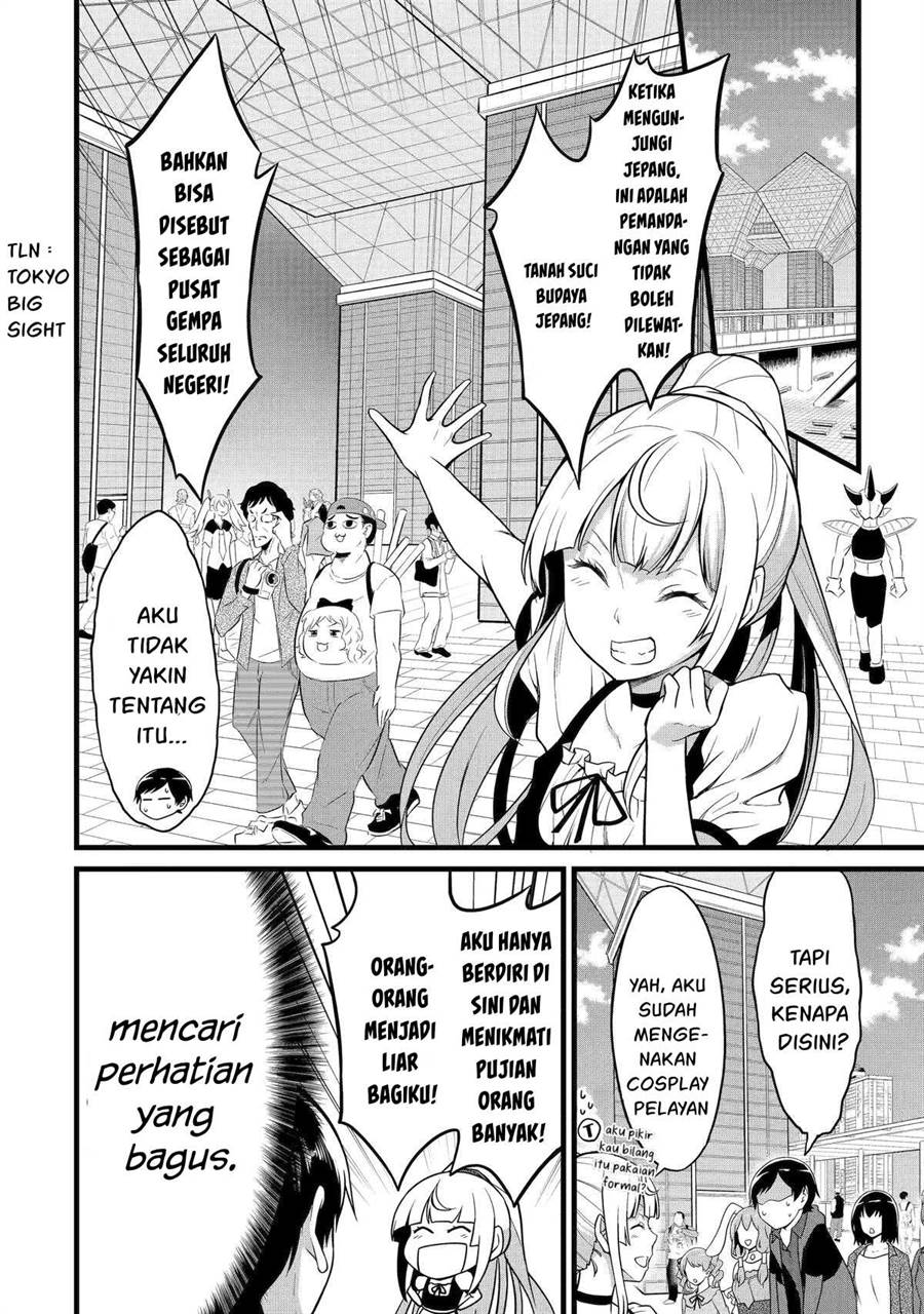 Yuru Fuwa Noka No Moji Bake Skill, Yurufuwa Nouka no Mojibake Skill ~Isekai de Katarogu Tsuuhan Yattemasu~ Chapter 23