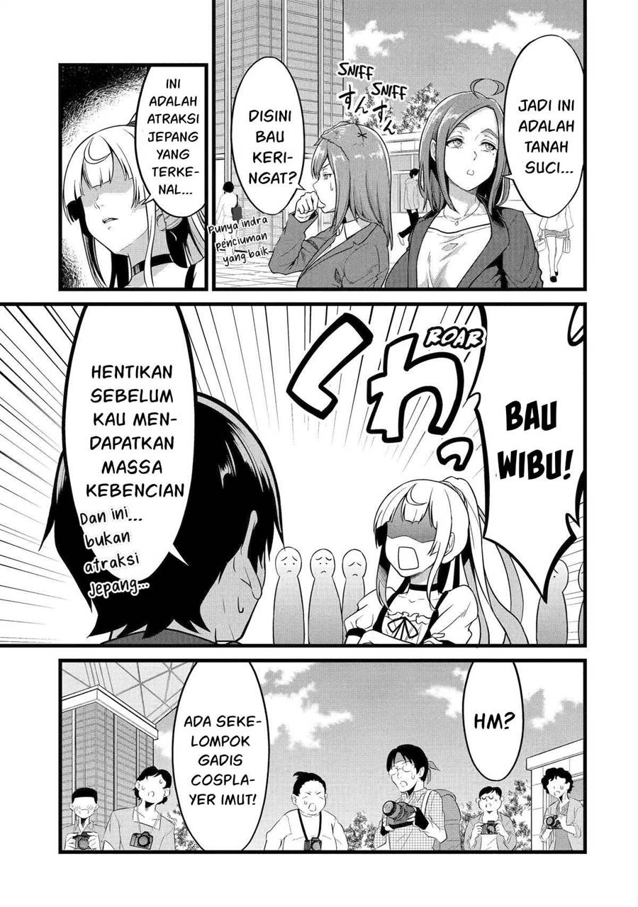 Yuru Fuwa Noka No Moji Bake Skill, Yurufuwa Nouka no Mojibake Skill ~Isekai de Katarogu Tsuuhan Yattemasu~ Chapter 23