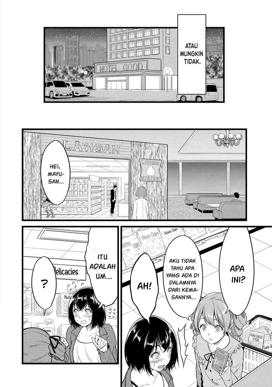 Yuru Fuwa Noka No Moji Bake Skill, Yurufuwa Nouka no Mojibake Skill ~Isekai de Katarogu Tsuuhan Yattemasu~ Chapter 23