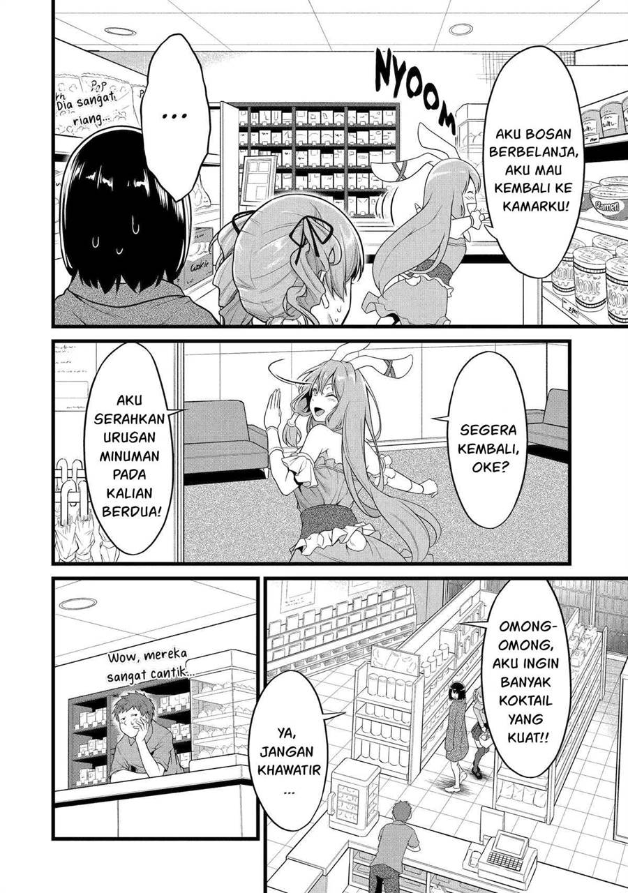 Yuru Fuwa Noka No Moji Bake Skill, Yurufuwa Nouka no Mojibake Skill ~Isekai de Katarogu Tsuuhan Yattemasu~ Chapter 23