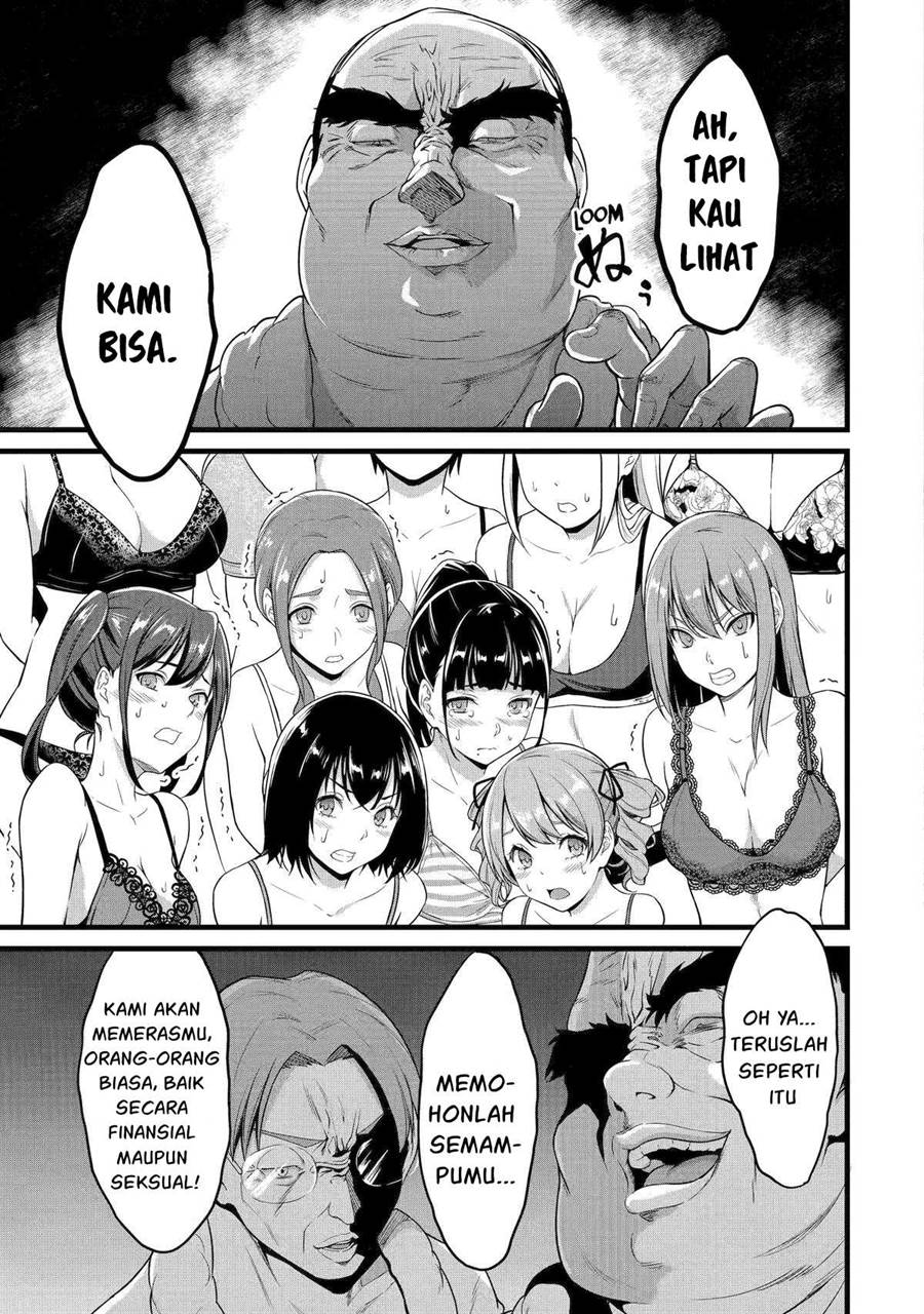 Yuru Fuwa Noka No Moji Bake Skill, Yurufuwa Nouka no Mojibake Skill ~Isekai de Katarogu Tsuuhan Yattemasu~ Chapter 23