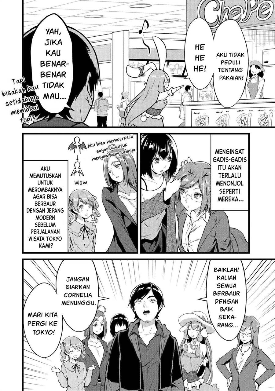 Yuru Fuwa Noka No Moji Bake Skill, Yurufuwa Nouka no Mojibake Skill ~Isekai de Katarogu Tsuuhan Yattemasu~ Chapter 23