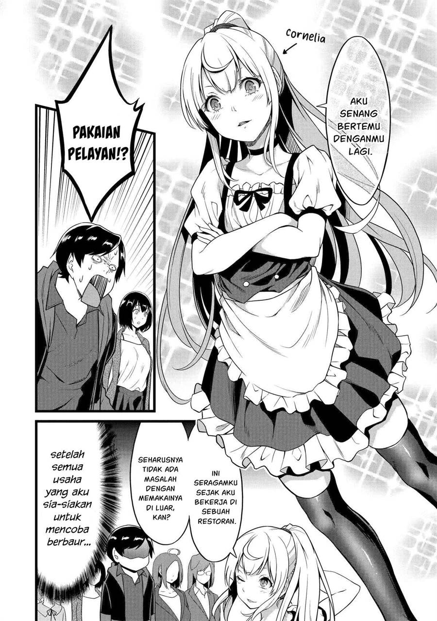 Yuru Fuwa Noka No Moji Bake Skill, Yurufuwa Nouka no Mojibake Skill ~Isekai de Katarogu Tsuuhan Yattemasu~ Chapter 23