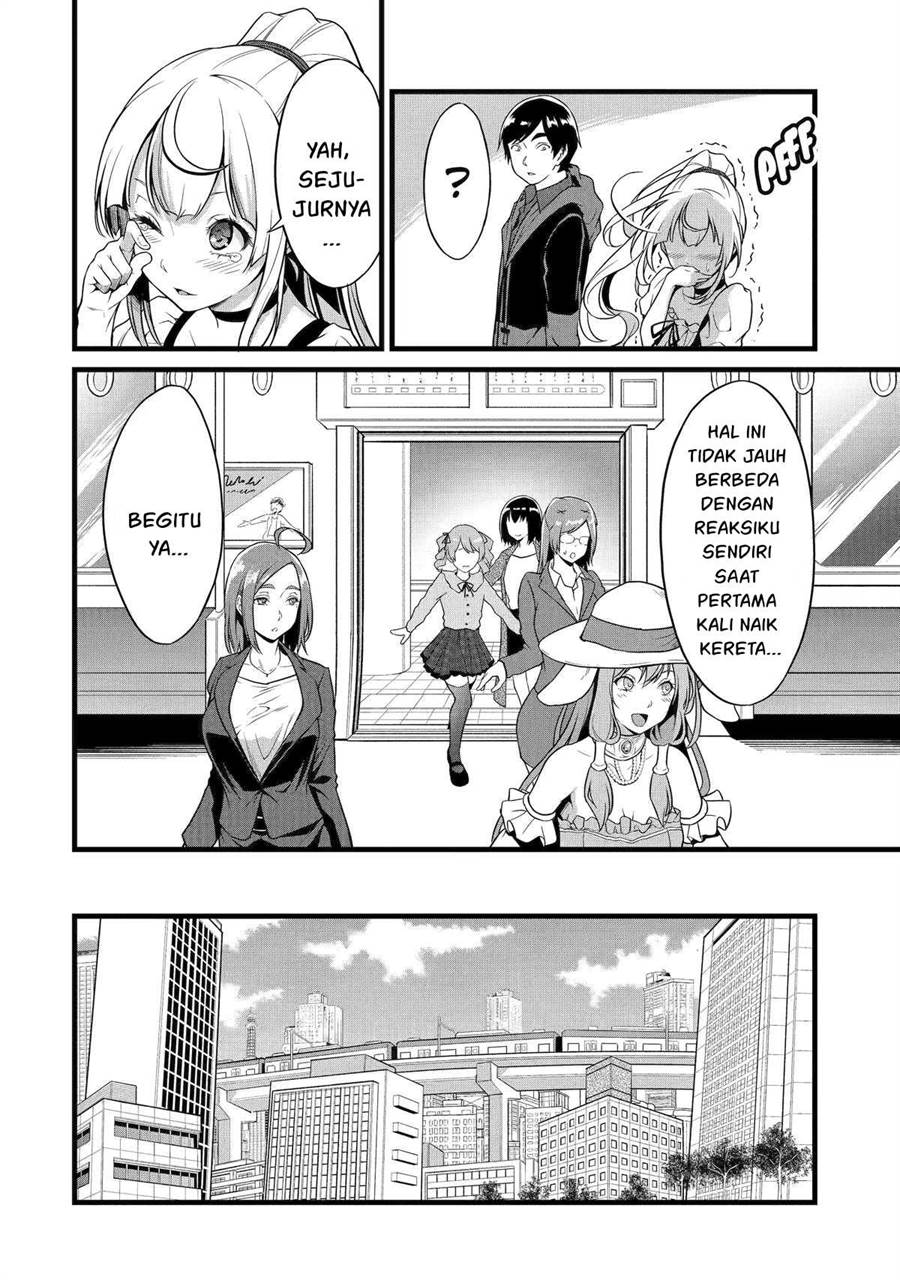 Yuru Fuwa Noka No Moji Bake Skill, Yurufuwa Nouka no Mojibake Skill ~Isekai de Katarogu Tsuuhan Yattemasu~ Chapter 23