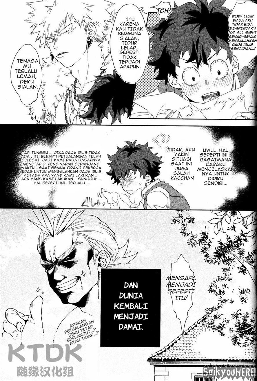 Yuube wa Otanoshimi deshita ne. Chapter 1