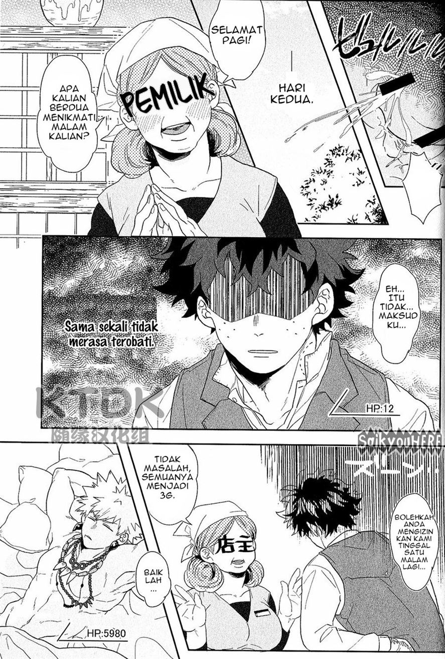 Yuube wa Otanoshimi deshita ne. Chapter 1